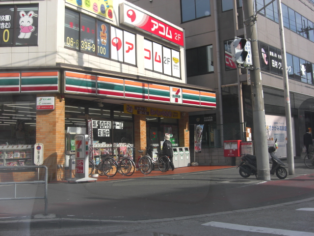 コンビニ　セブンイレブン大阪東三国駅北口店（コンビニ）まで218m