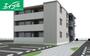 西阿知駅より徒歩5分 3階 新築の賃貸物件