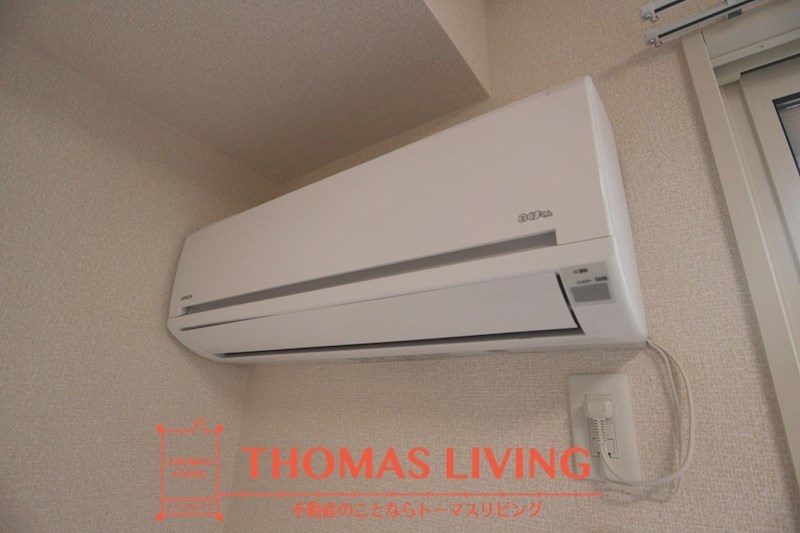 その他設備　冷暖房が備わっています。