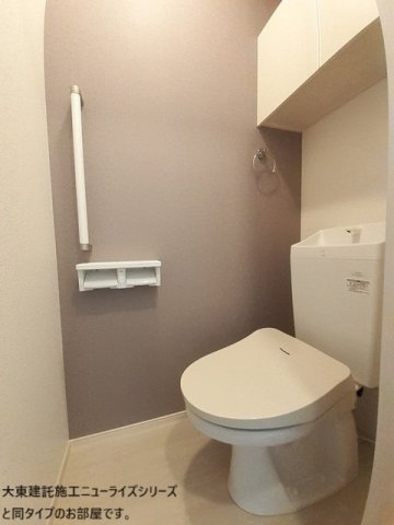 トイレ　ゆったりとした空間のトイレです