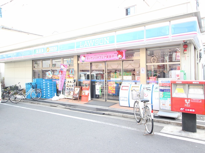 コンビニ　ローソン（コンビニ）まで335m