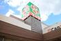 スーパー　ライフ　安田諸口店（スーパー）まで145m