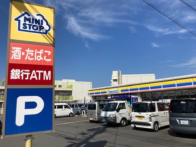 コンビニ　ミニストップ　大阪諸口5丁目店（コンビニ）まで411m