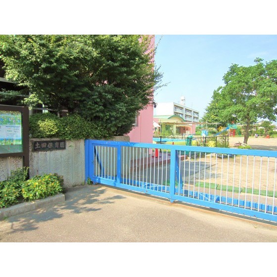 幼稚園・保育園　土田保育園（幼稚園・保育園）まで1050m