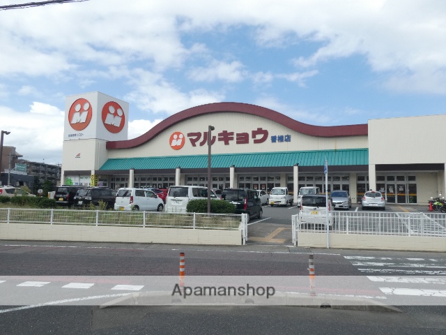 スーパー　（株）マルキョウ／香椎店（スーパー）まで482m