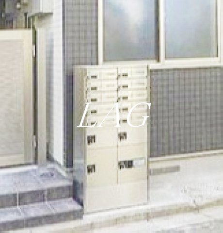 その他共有部分　集合ポストです。