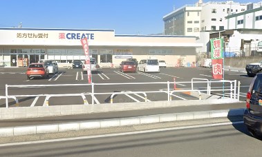 ドラックストア　クリエイト秦野曽屋店（ドラッグストア）まで152m