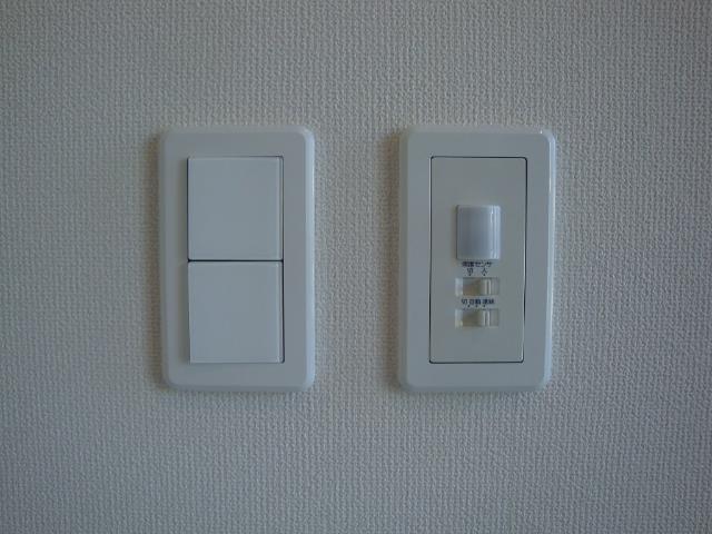 その他設備　センサー＆ワイドスイッチ