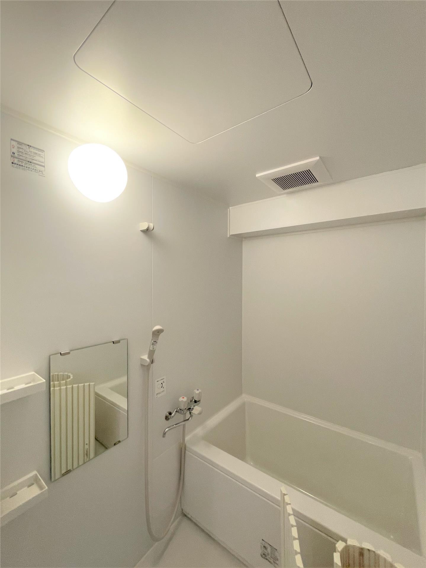 バス・シャワールーム