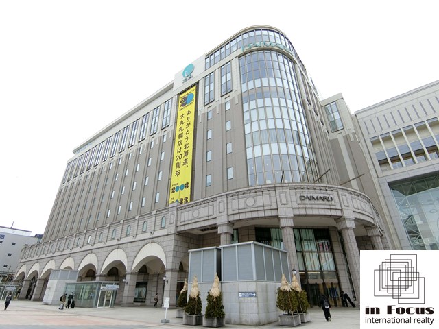 ショッピングセンター　大丸札幌店（ショッピングセンター）まで1200m