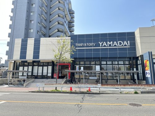 スーパー　ヤマダイ（スーパー）まで620m
