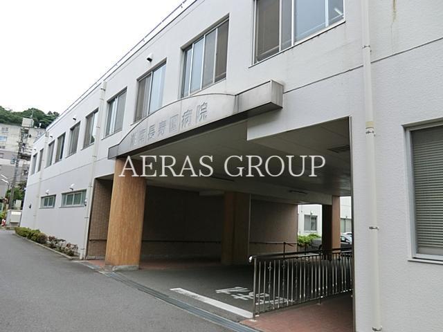 病院　湘南長寿園病院（病院）まで490m