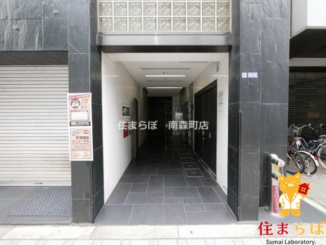 エントランス　「暮らしの設計図は、ここから始まります。」