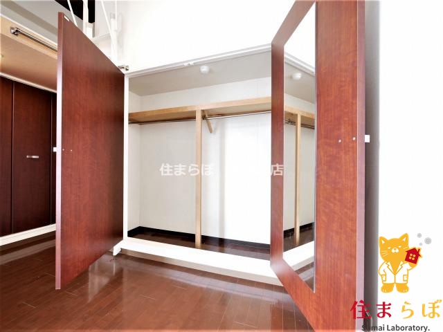 収納　「暮らしやすさを解析し、あなたにレコメンドします。」