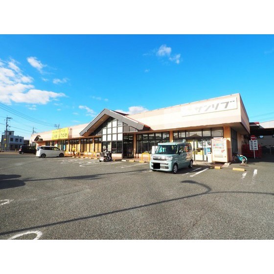 スーパー　リブホール安岡店（スーパー）まで1528m