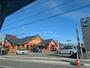 飲食店　コメダ珈琲店 静岡沓谷店（飲食店）まで280m