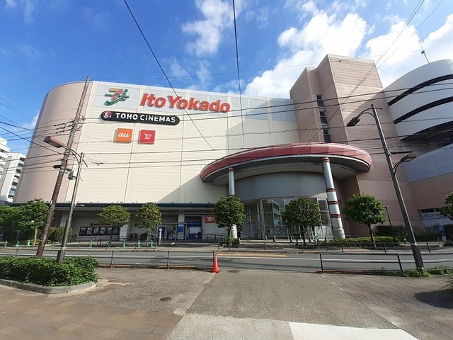 ショッピングセンター　アリオ西新井（ショッピングセンター）まで1800m