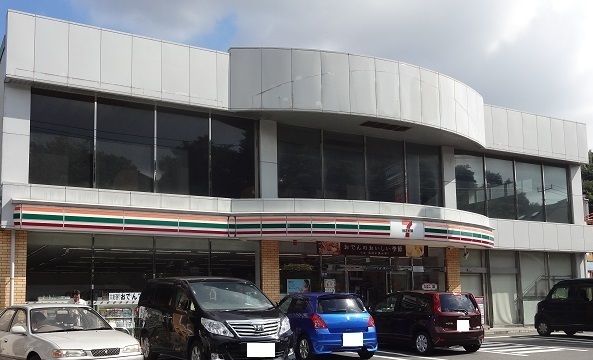 コンビニ　セブンイレブン横浜上中里南店（コンビニ）まで691m