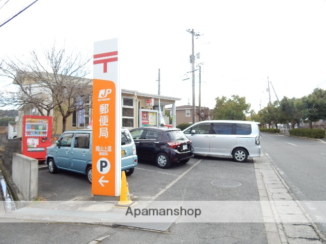 郵便局　岡山上道郵便局（郵便局）まで446m