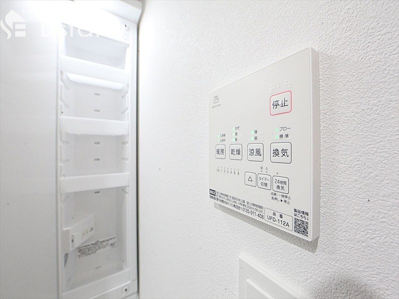 その他設備　浴室乾燥