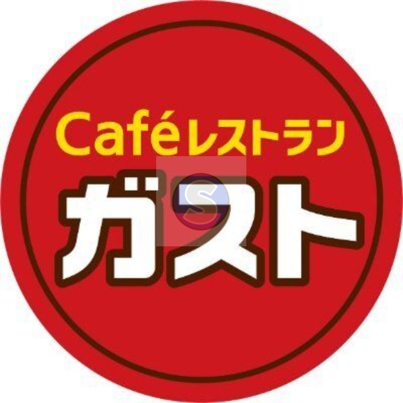 飲食店　ガスト京都西京極店（から好し取扱店）（飲食店）まで646m