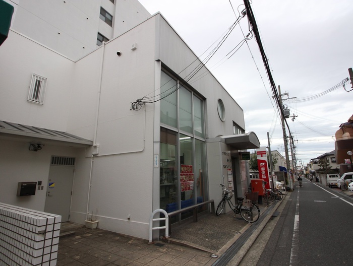 郵便局　藤井町郵便局（郵便局）まで450m