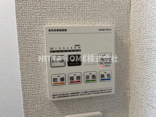 その他設備　浴室乾燥などができる装備＊