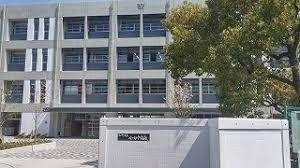 中学校　尼崎市立小田中学校（中学校）まで2675m