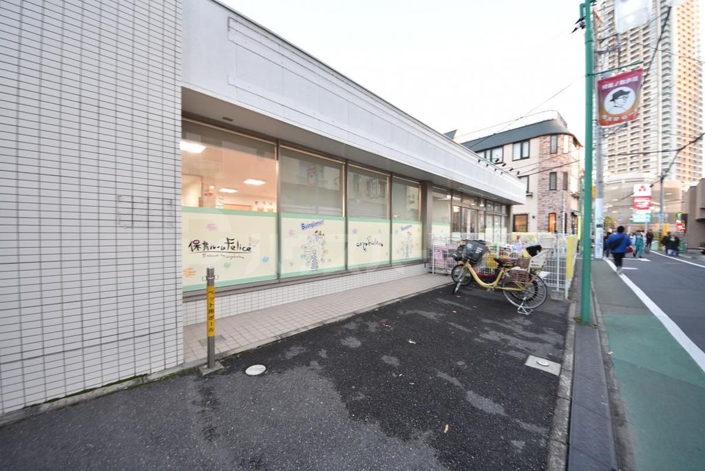 幼稚園・保育園　保育ルームFelice（フェリーチェ）京成八幡園（幼稚園・保育園）まで310m