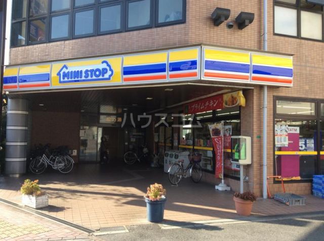 コンビニ　ミニストップ 新座栗原店（コンビニ）まで1150m