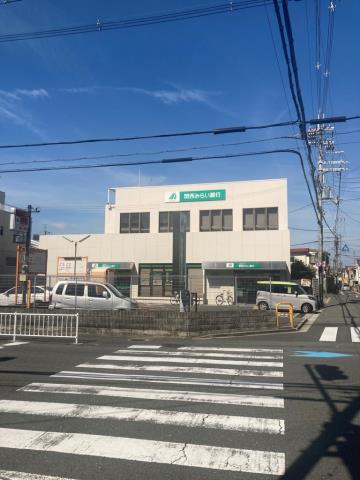 銀行　関西みらい銀行 東大阪中央支店（銀行）まで1170m