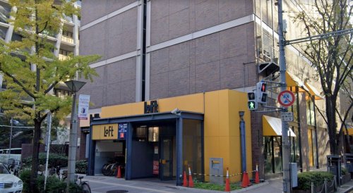 その他　梅田ロフト（その他）まで1583m