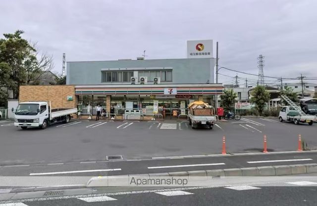コンビニ　セブンイレブン八潮下2丁目店（コンビニ）まで554m