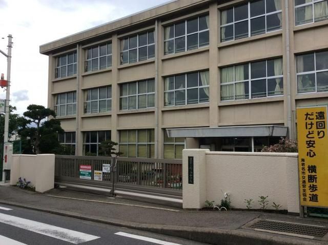 小学校　柏ヶ谷小学校（小学校）まで309m