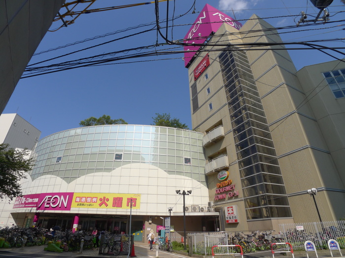 ショッピングセンター　イオン（ショッピングセンター）まで900m