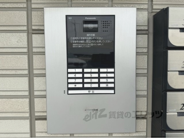 セキュリティ　オートロック