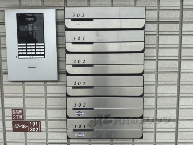 その他　集合ポスト