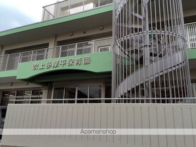 幼稚園・保育園　吹上保育園（幼稚園・保育園）まで796m