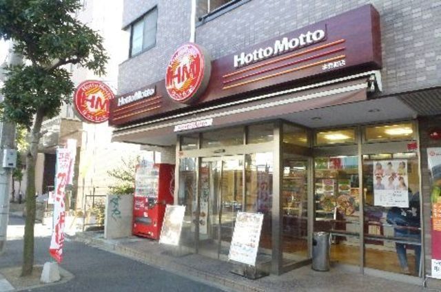 飲食店　ほっともっと新川2丁目店（飲食店）まで428m