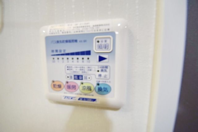 その他設備　★浴室乾燥機付き★