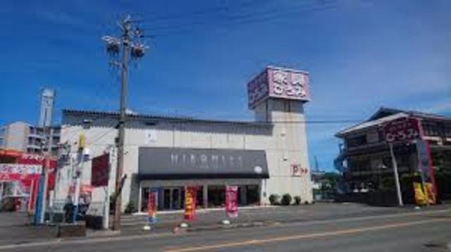 ホームセンター　インテリアひろみ泉佐野店（ホームセンター）まで555m