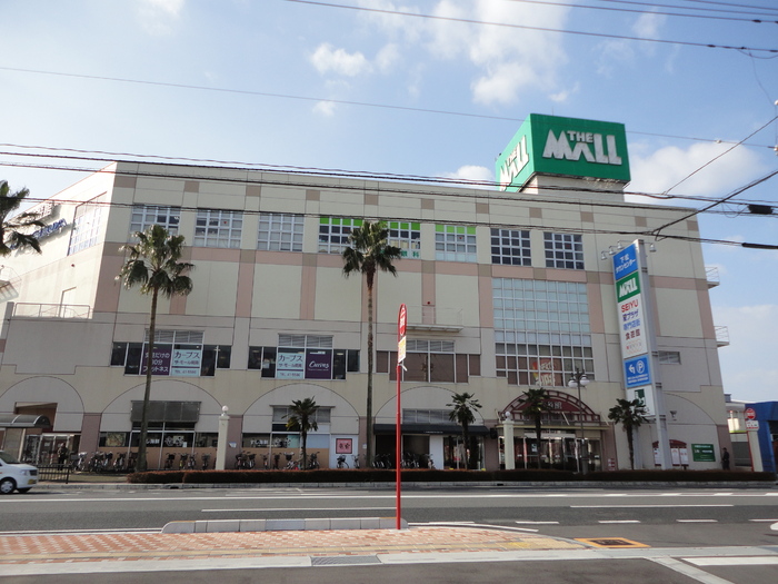 ショッピングセンター　ゆめタウン下松（ショッピングセンター）まで1263m