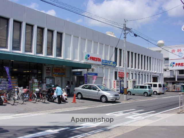 スーパー　（株）フレスタ／長束店（スーパー）まで518m