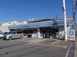 コンビニ　ローソン 東大阪西岩田四丁目店（コンビニ）まで1205m