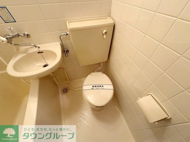 トイレ　トイレ