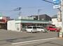 コンビニ　ファミリーマート徳島南田宮店（コンビニ）まで953m