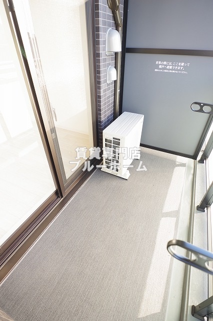 バルコニー　風通しの良いバルコニー！