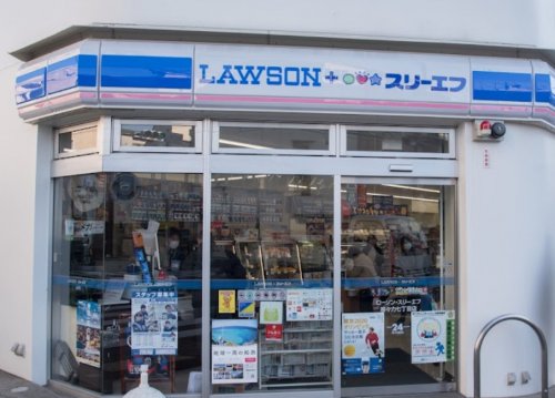 コンビニ　ローソン・スリーエフ 等々力七丁目店（コンビニ）まで163m