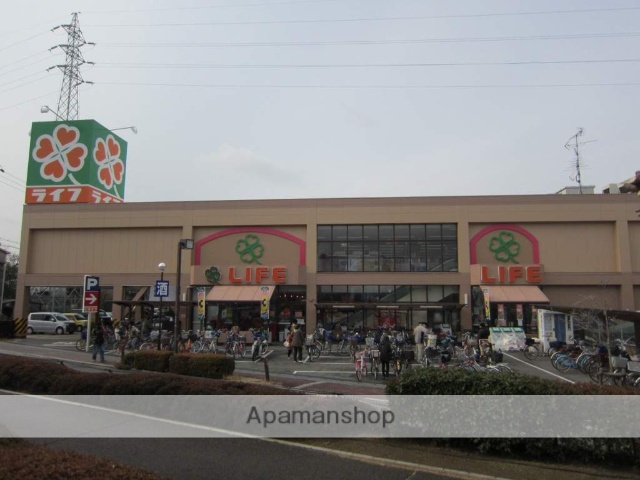 スーパー　ライフ守口寺方店（スーパー）まで717m