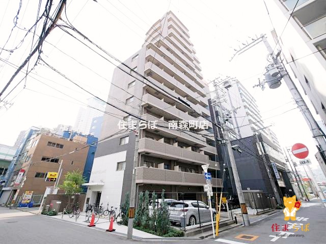 建物外観　「見ないで終わるには、惜しすぎる。」